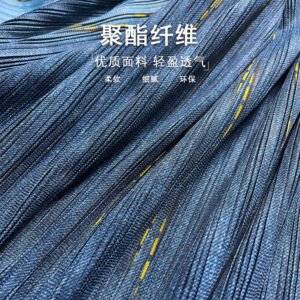 Jia Ning's new denim series sleeveless dress versatile temperament French classic slim pleated vest skirt：圖片 4